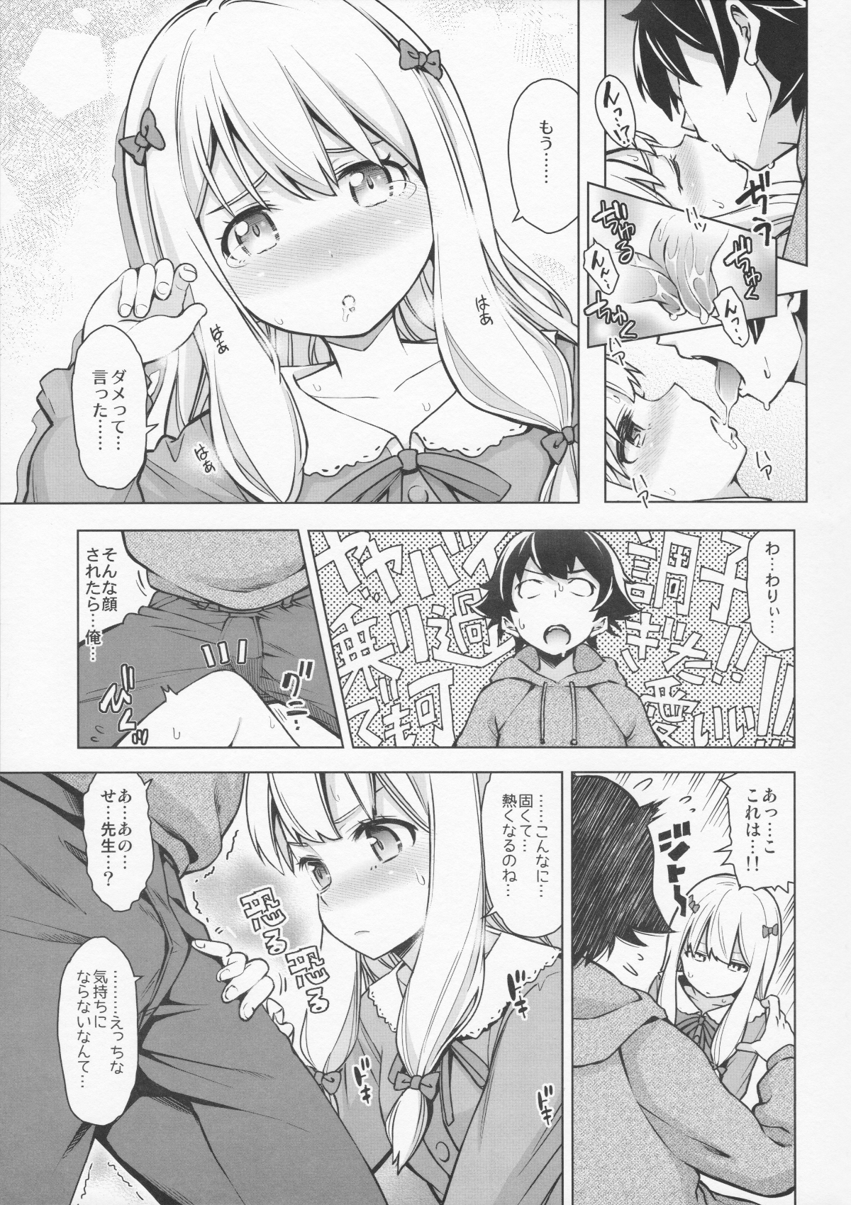 009