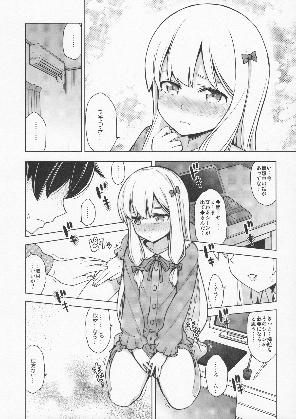 010