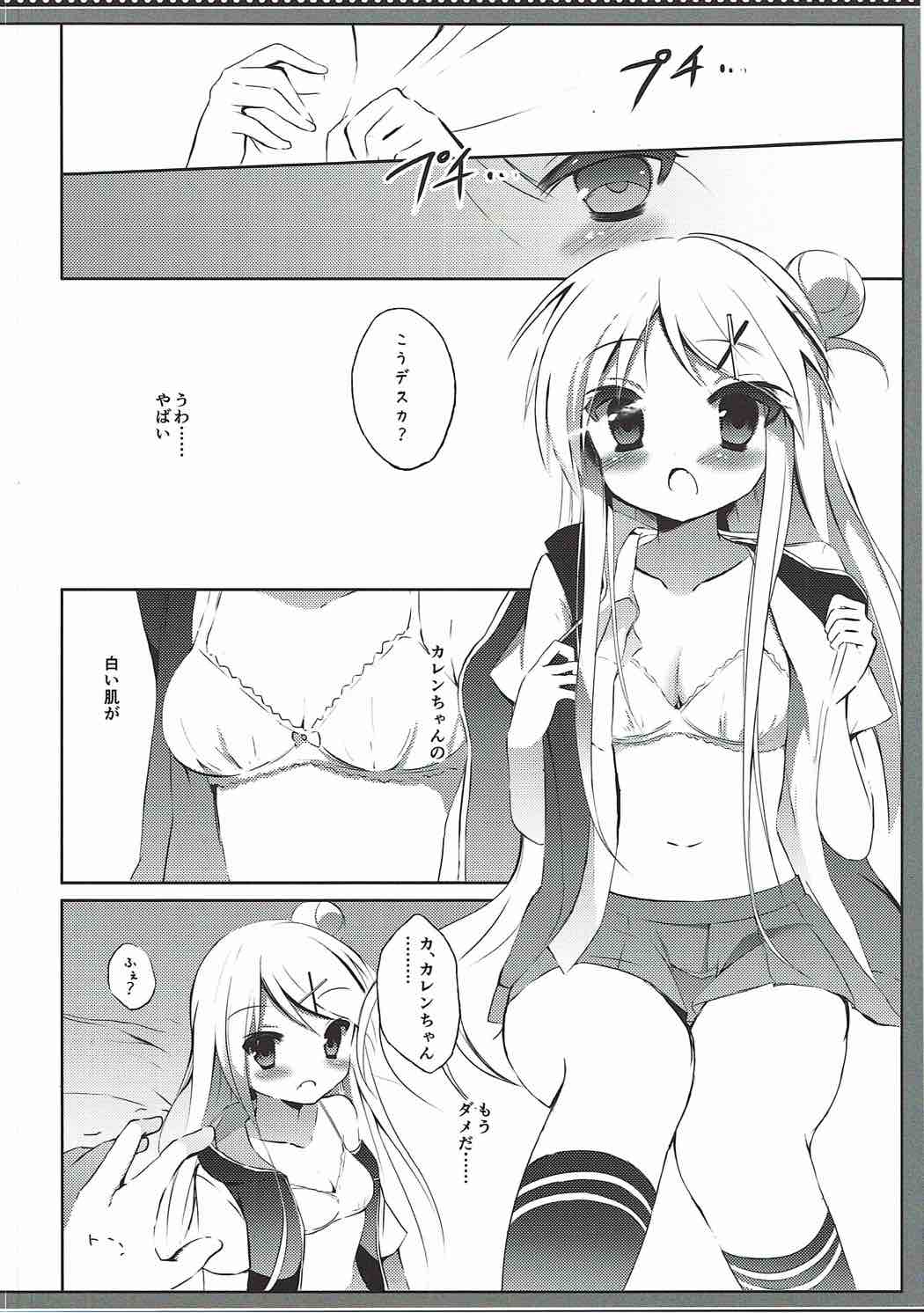 007