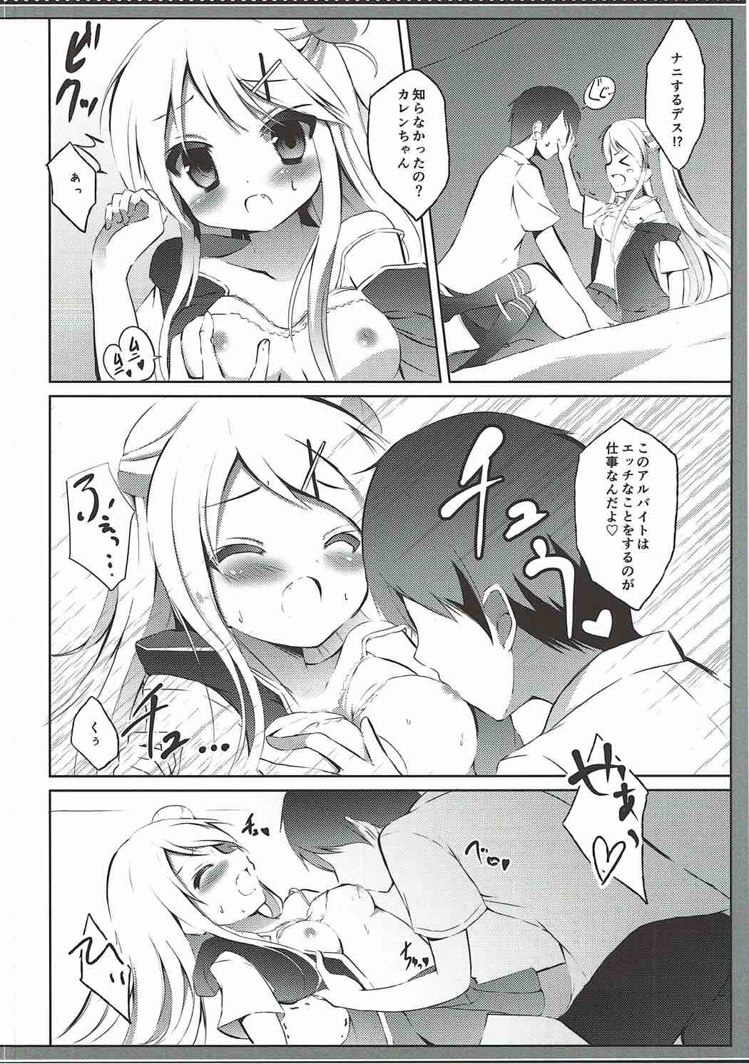 009
