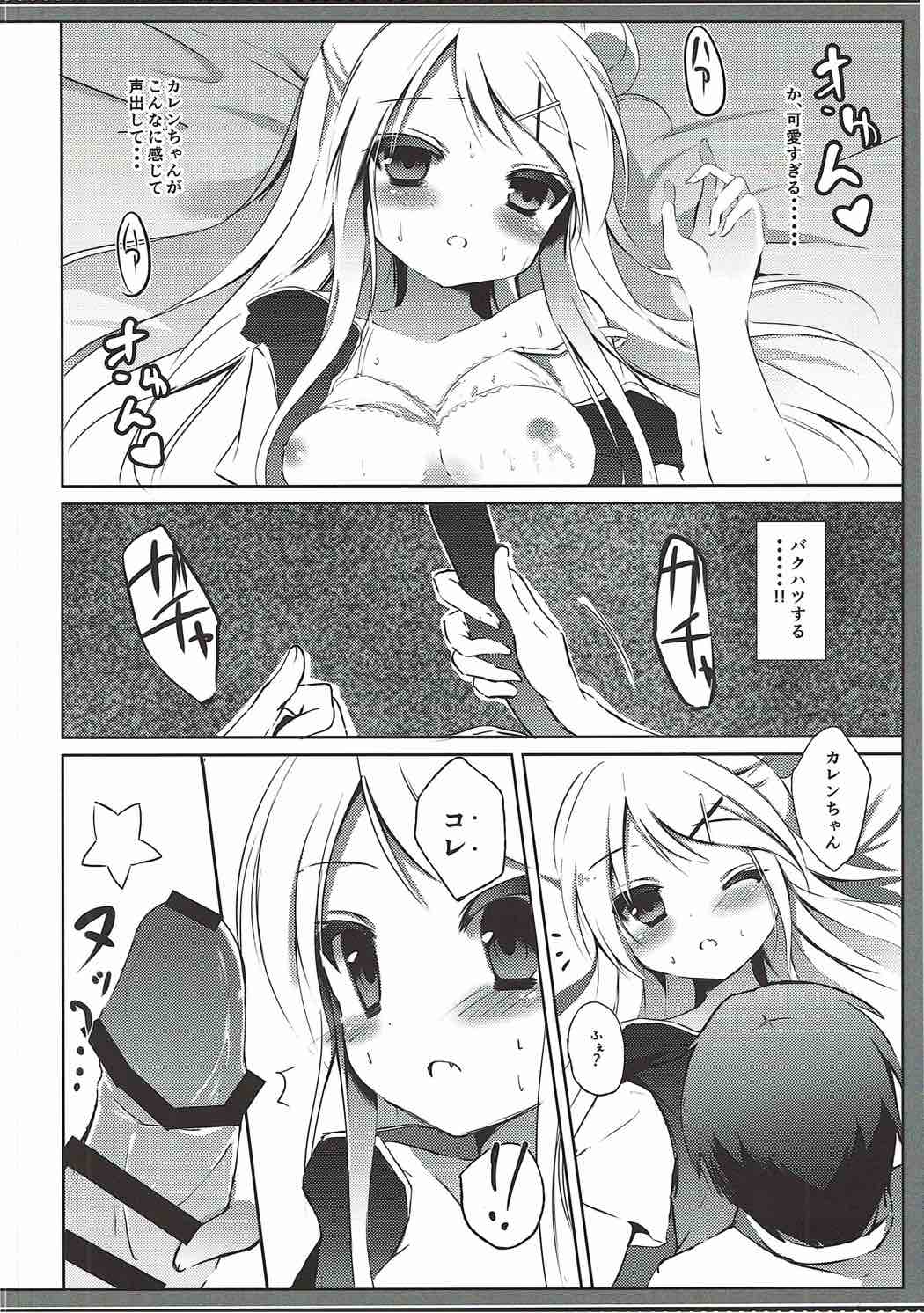 011