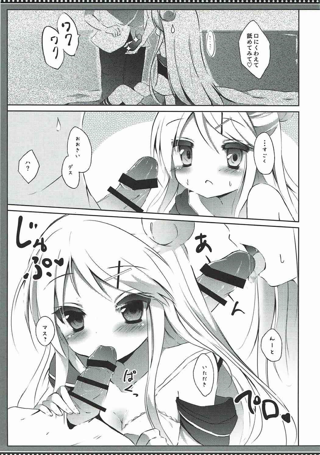 012