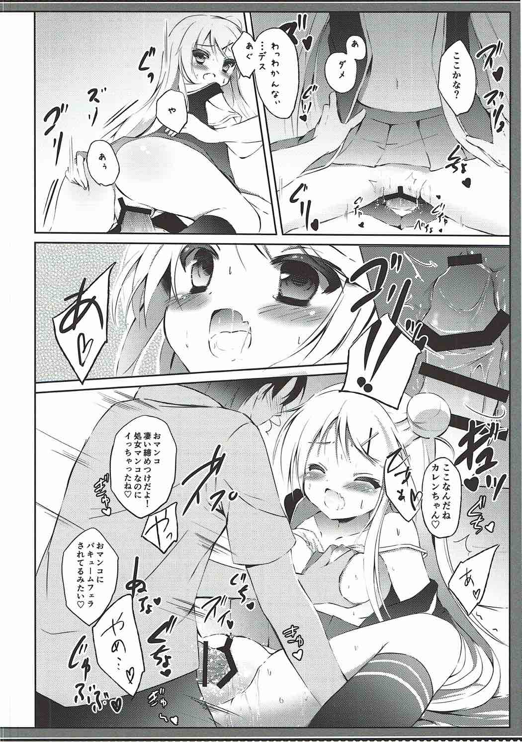 021