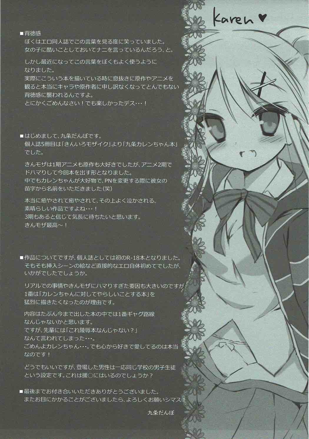 024