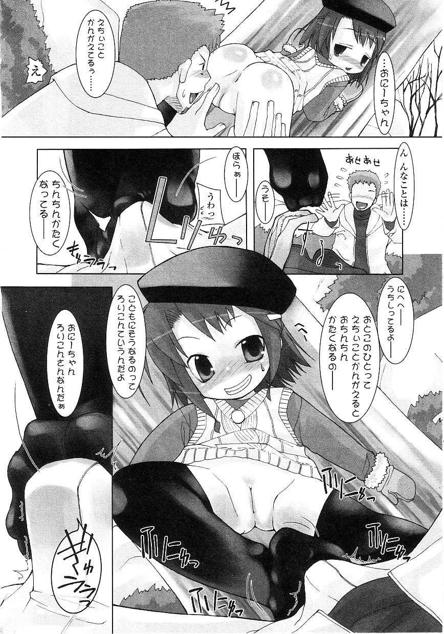 057