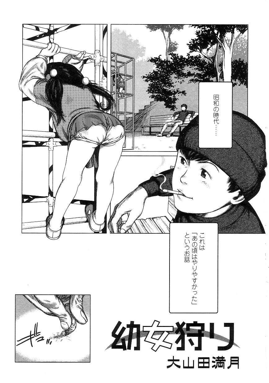070