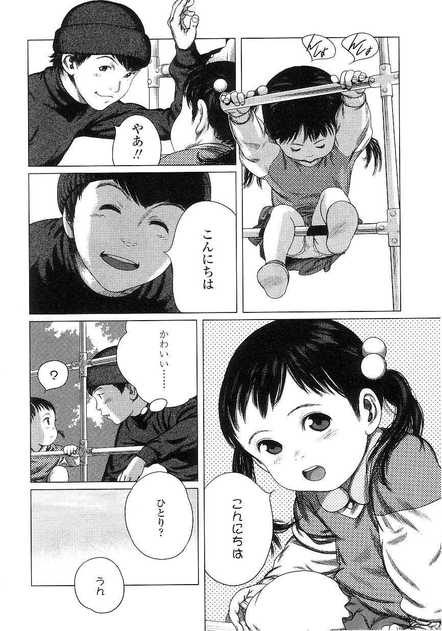 071