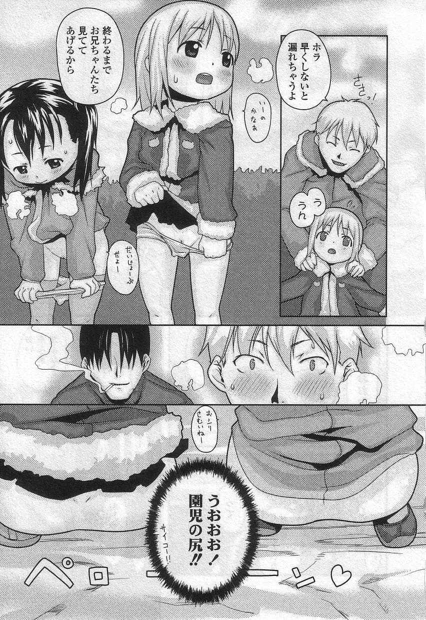094