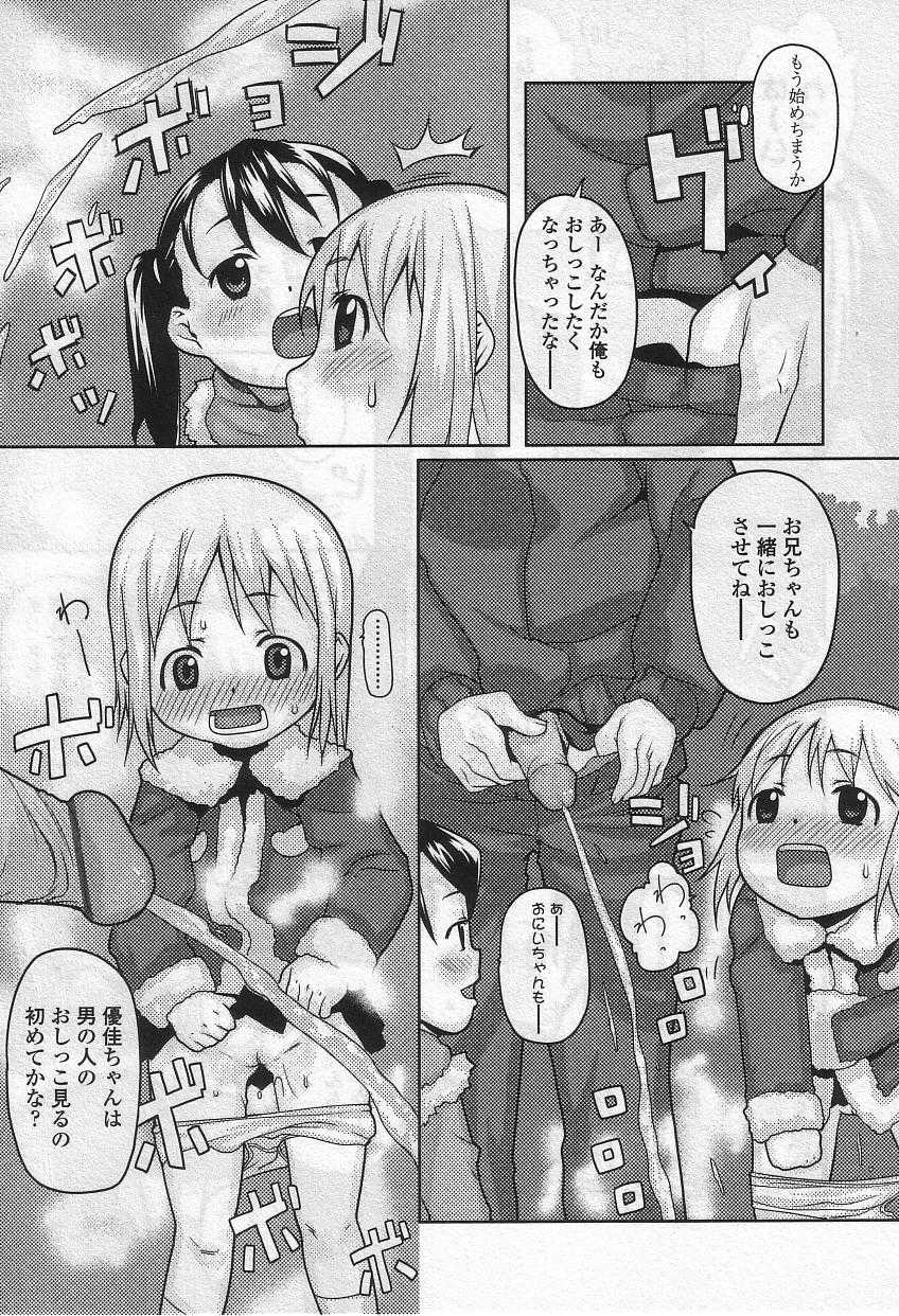 096