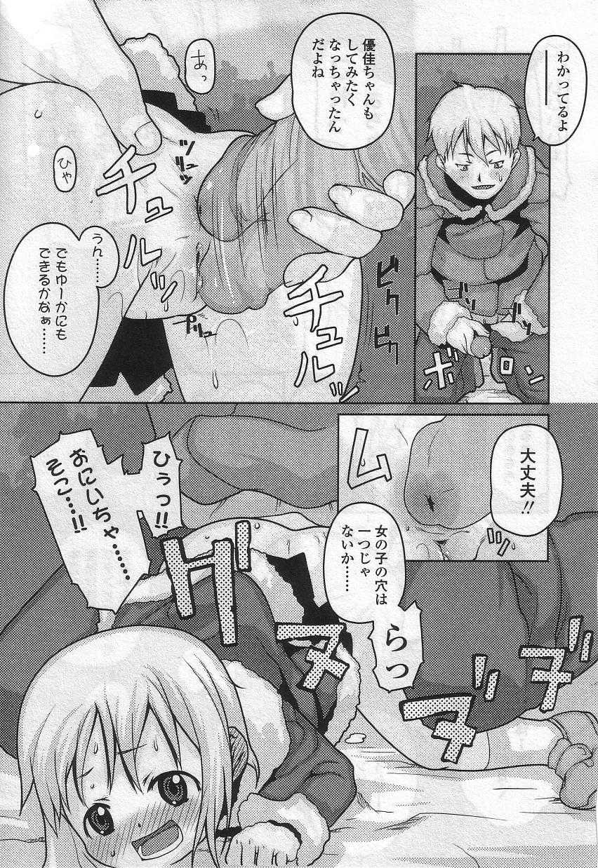 102