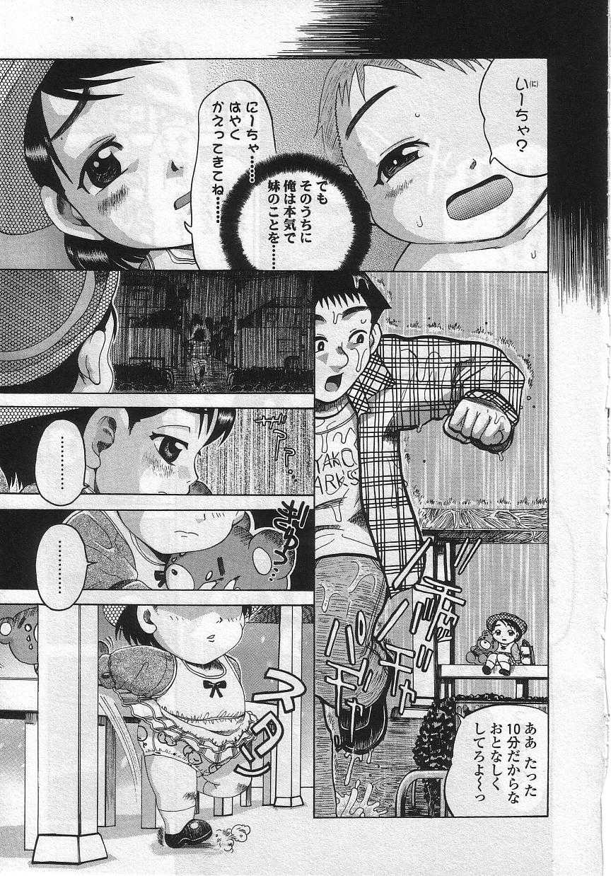 128