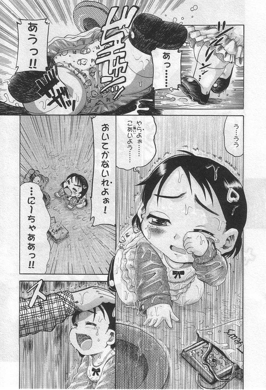 130