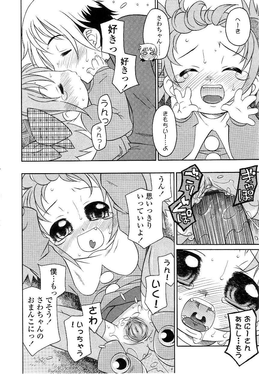 153