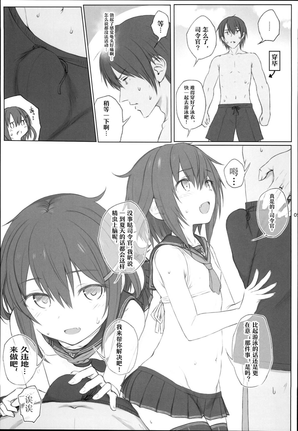 04