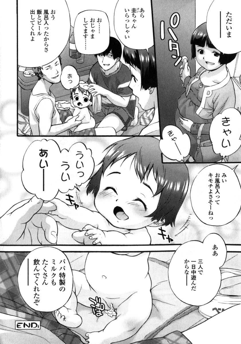 022