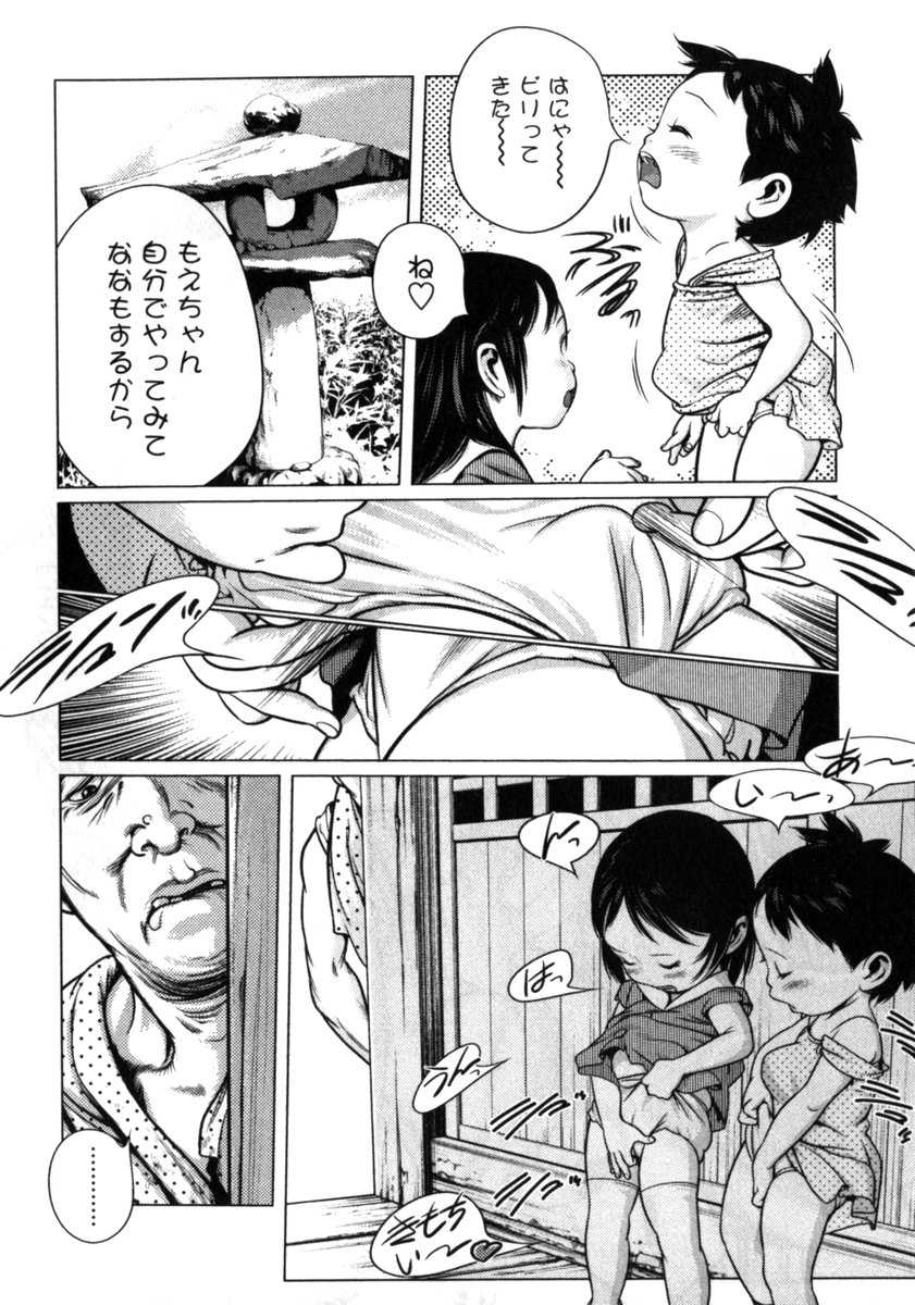 042