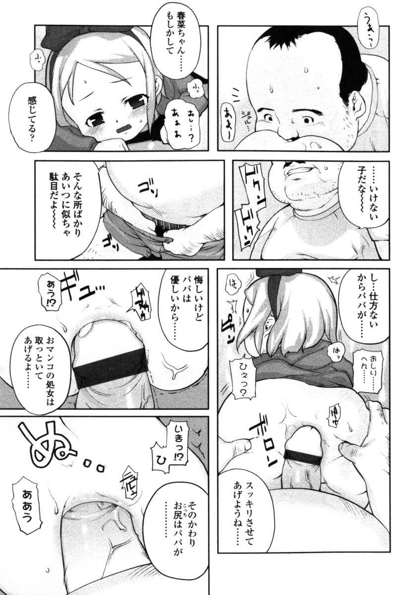 073