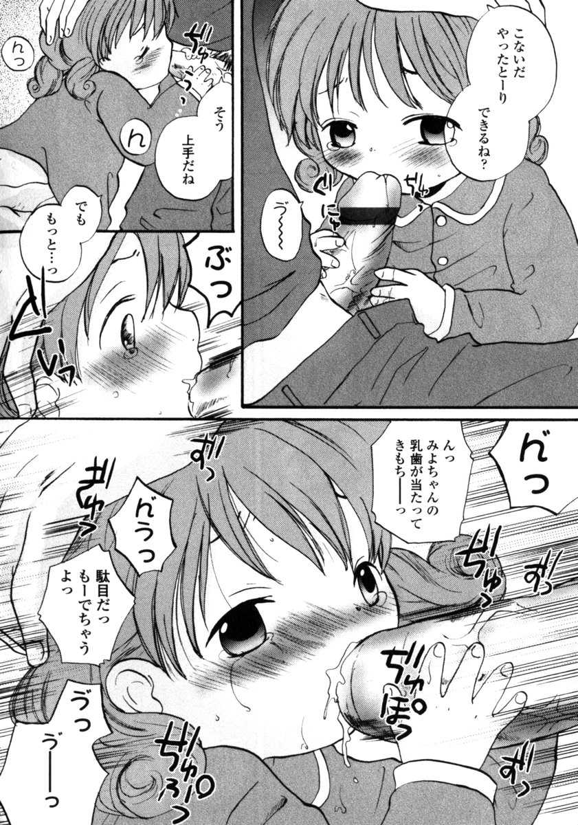 096