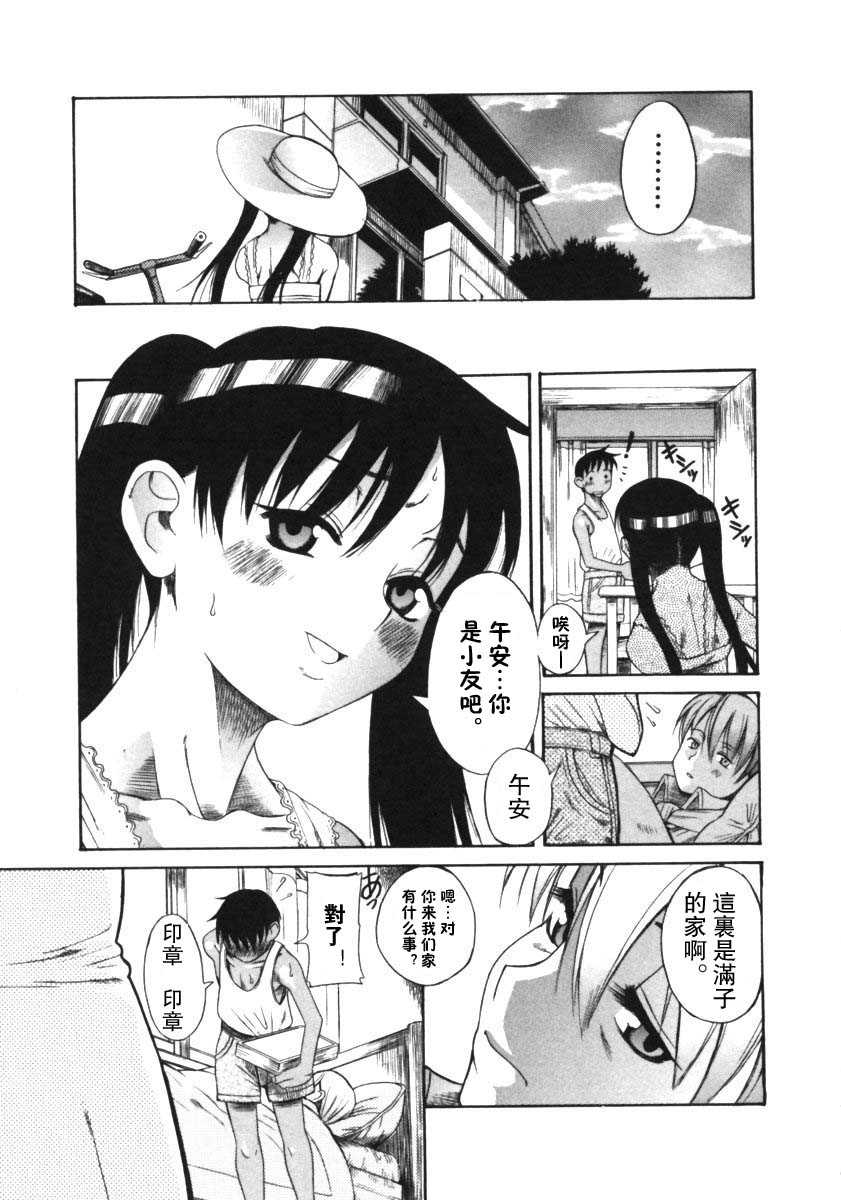 025