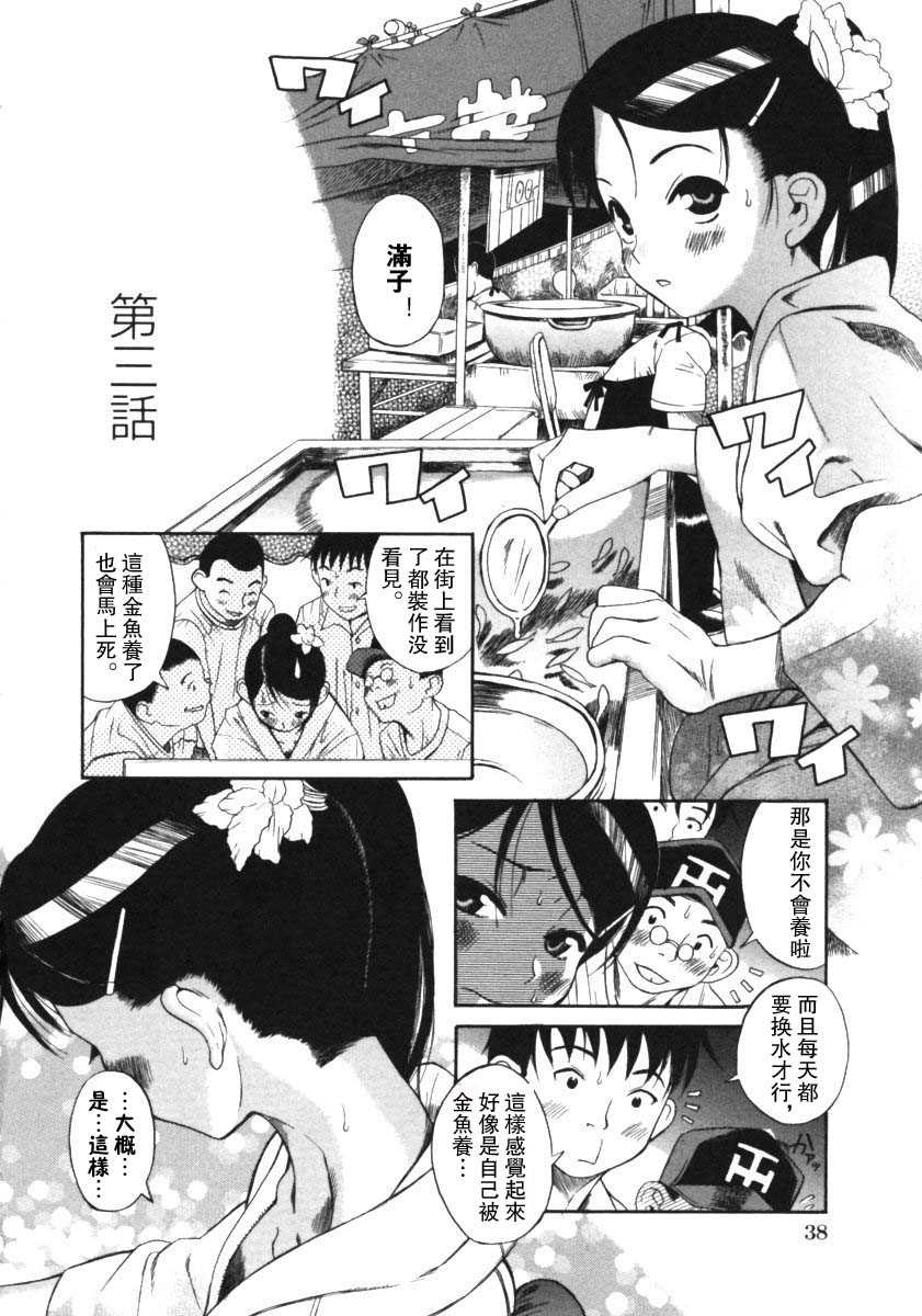 040