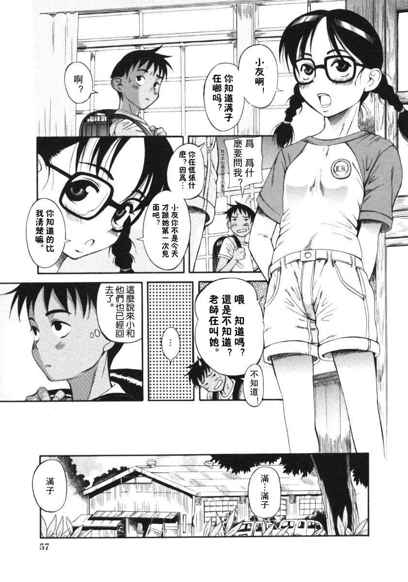 059