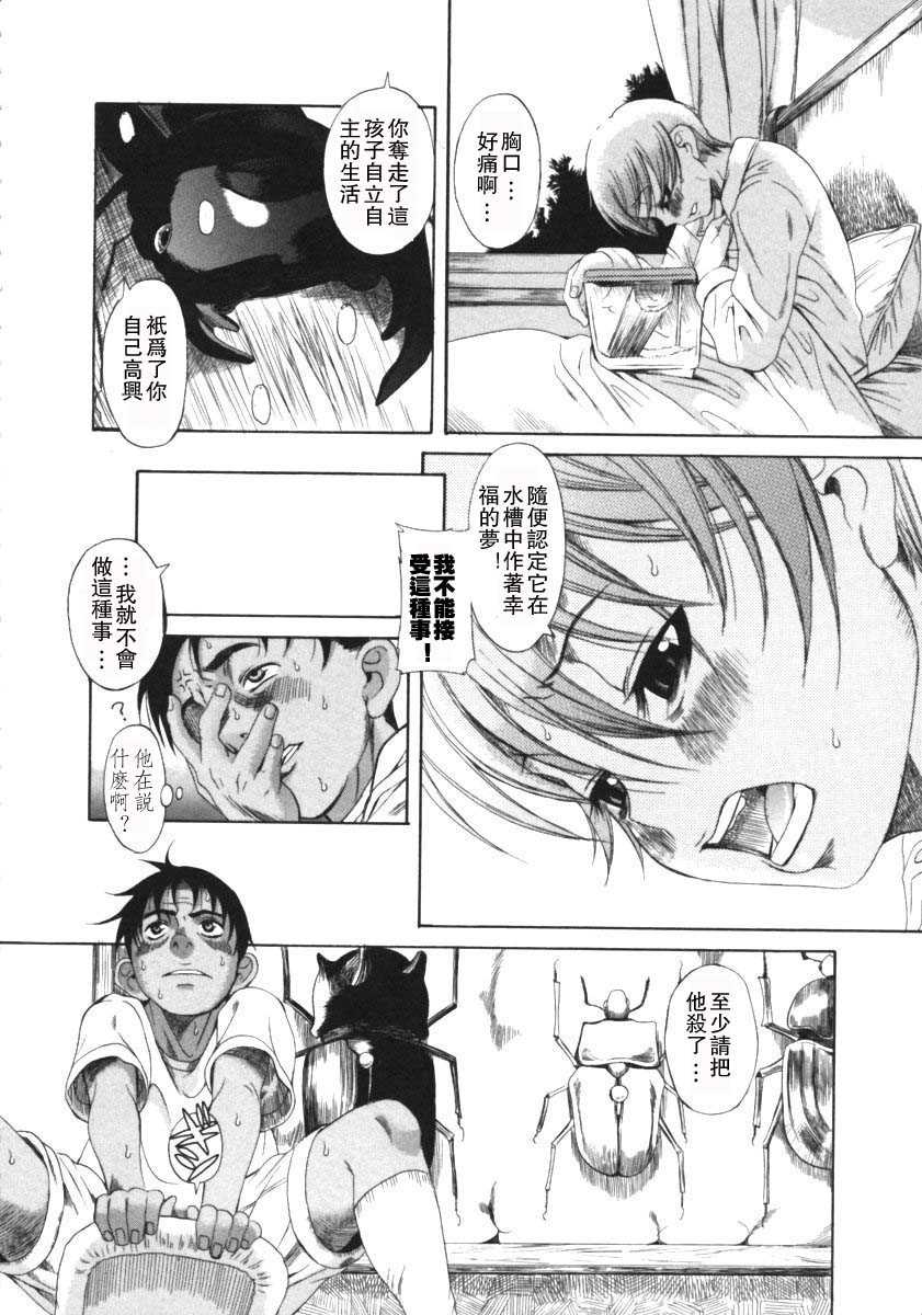 124