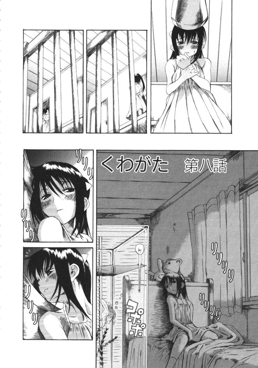 132