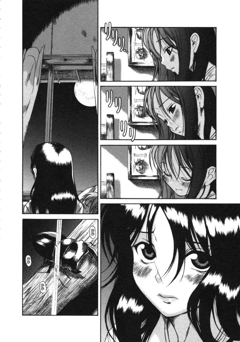 136