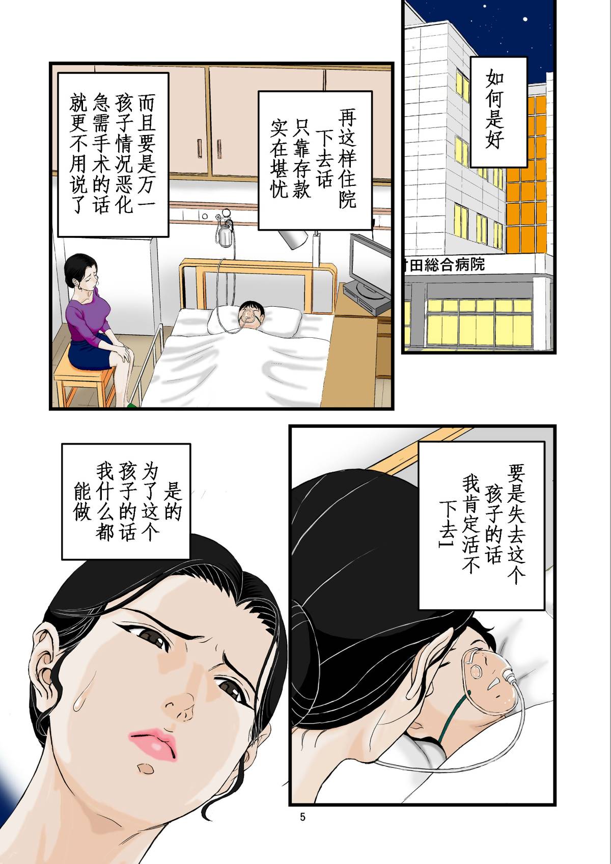 05