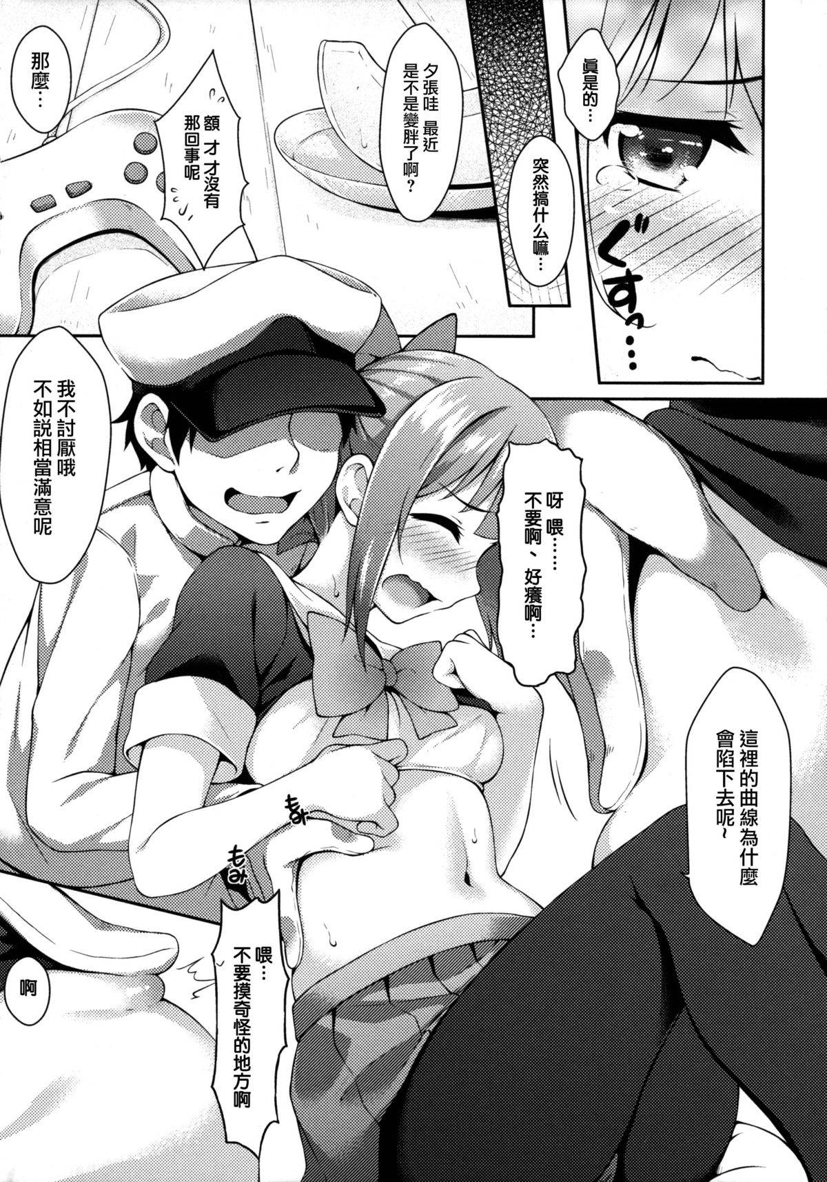 05