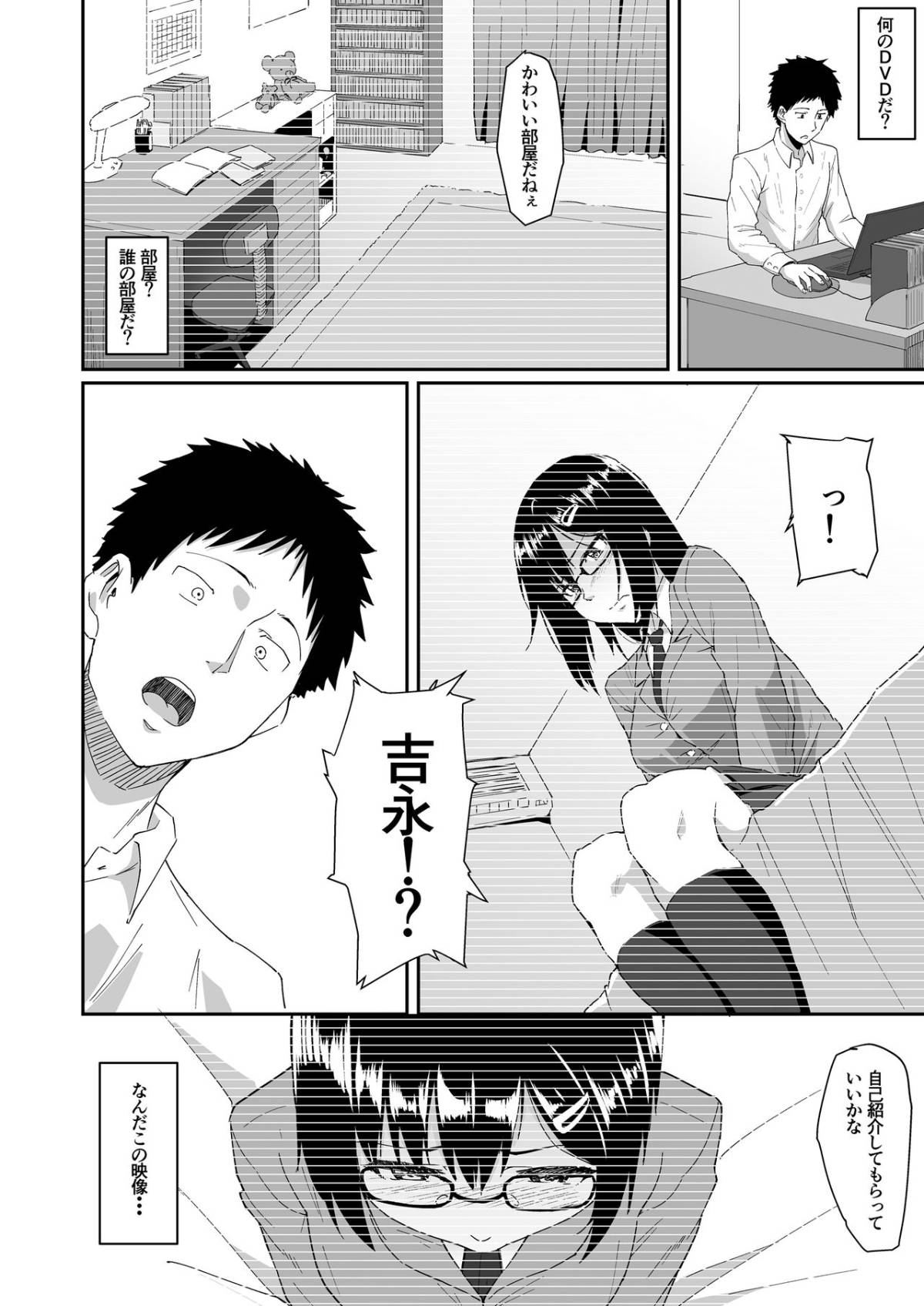 09