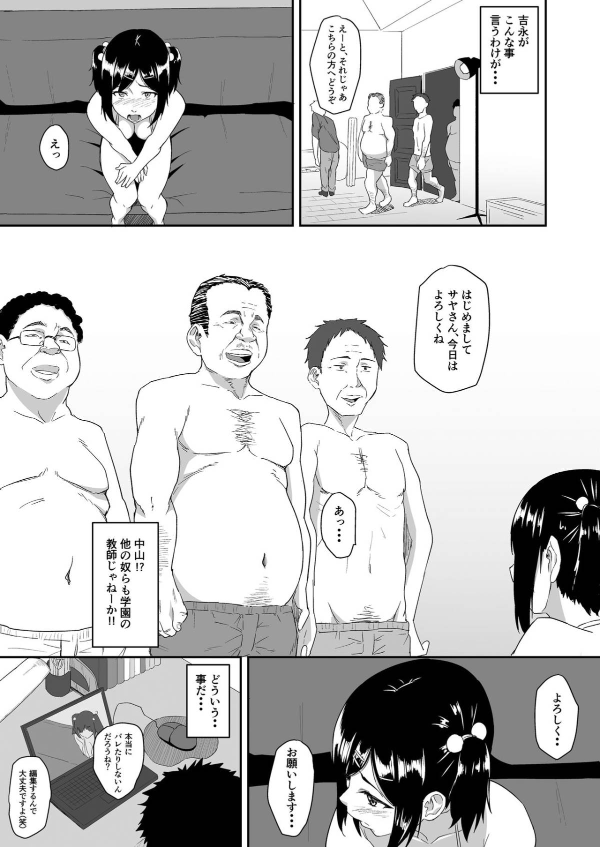 24