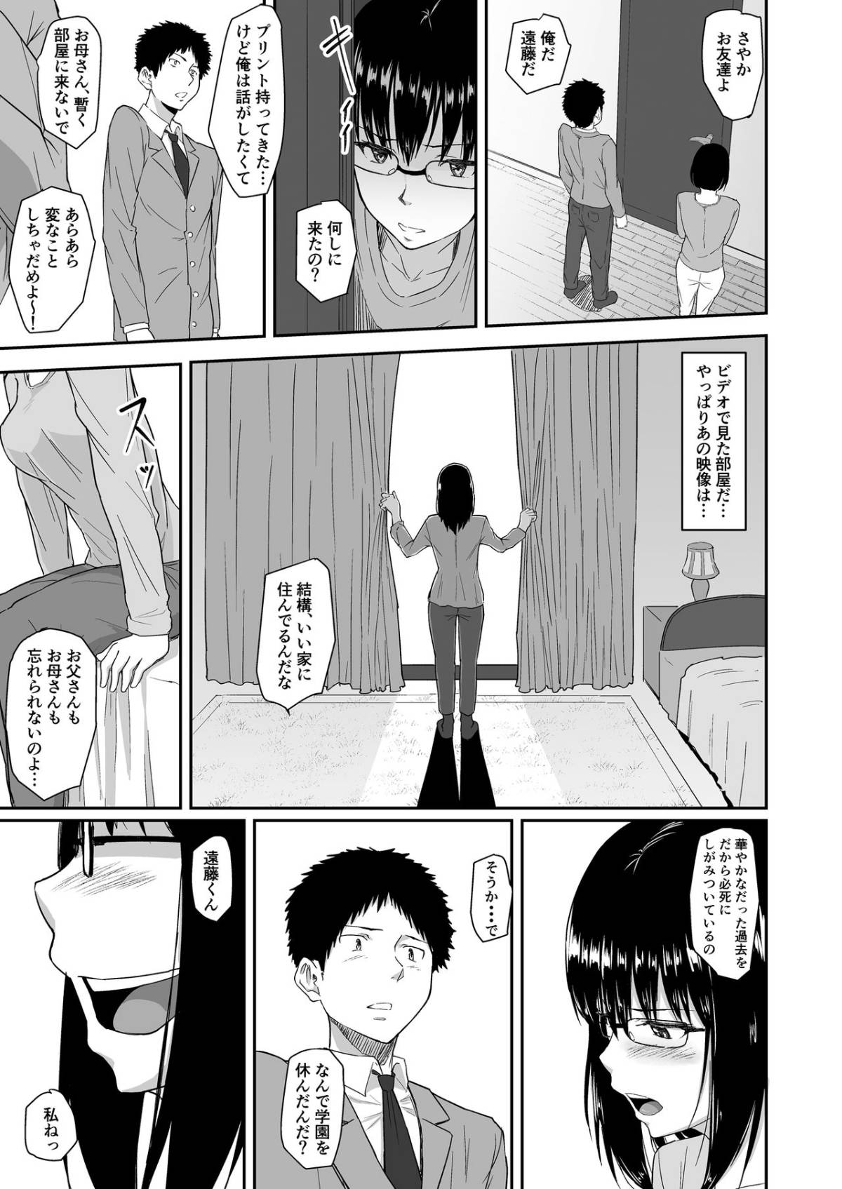58