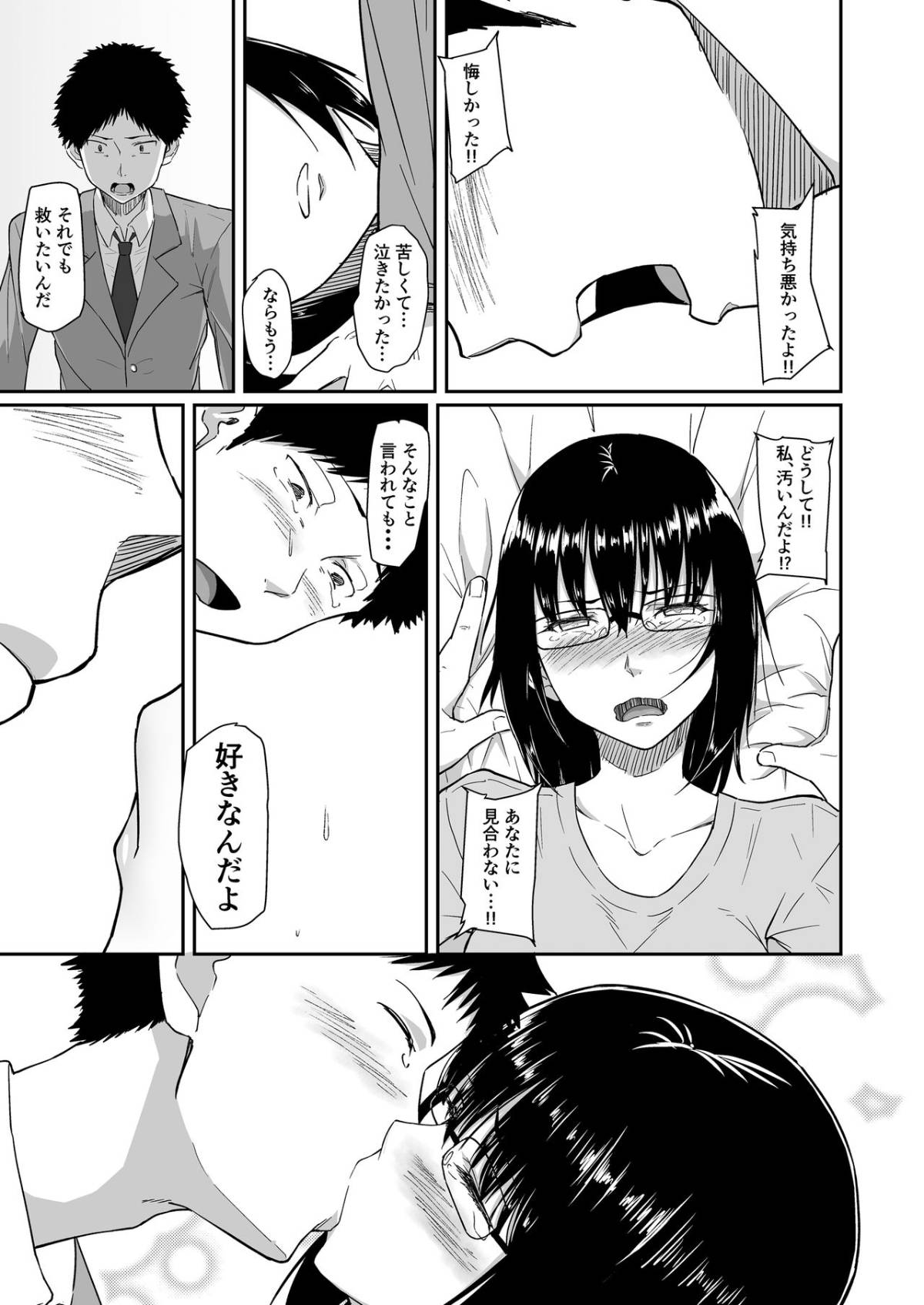 60