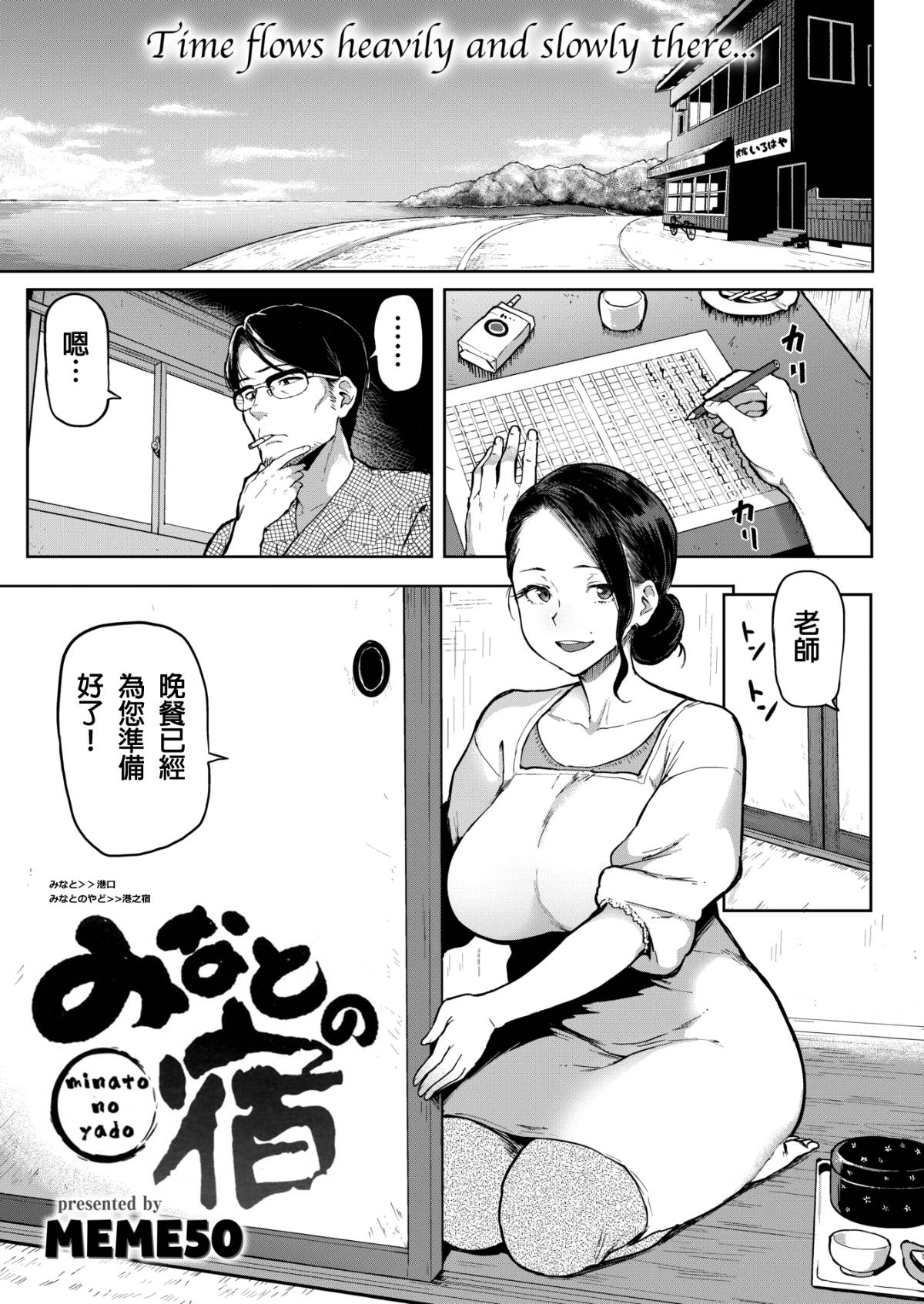 01