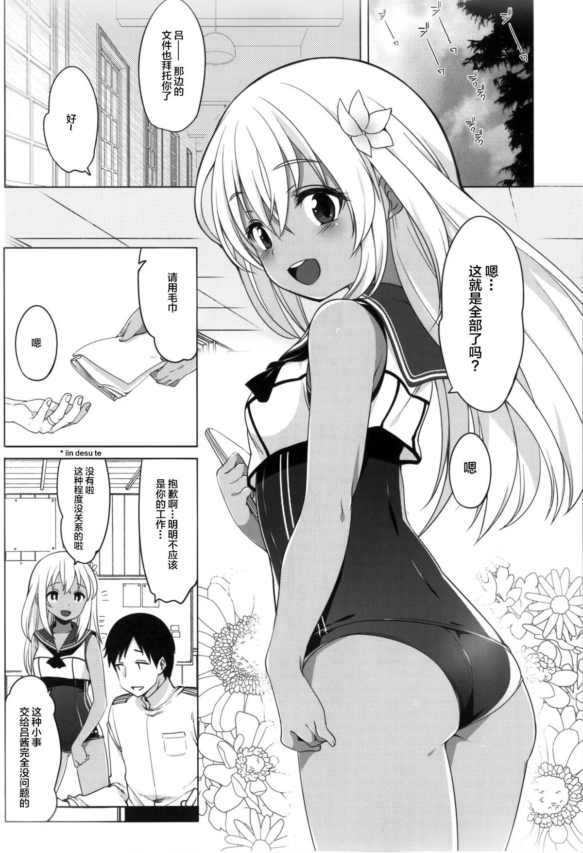 05
