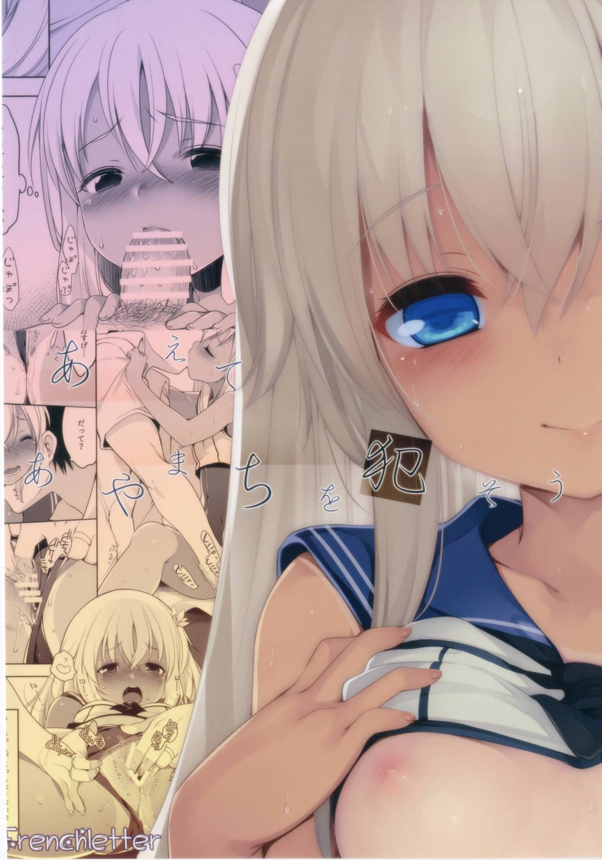 36