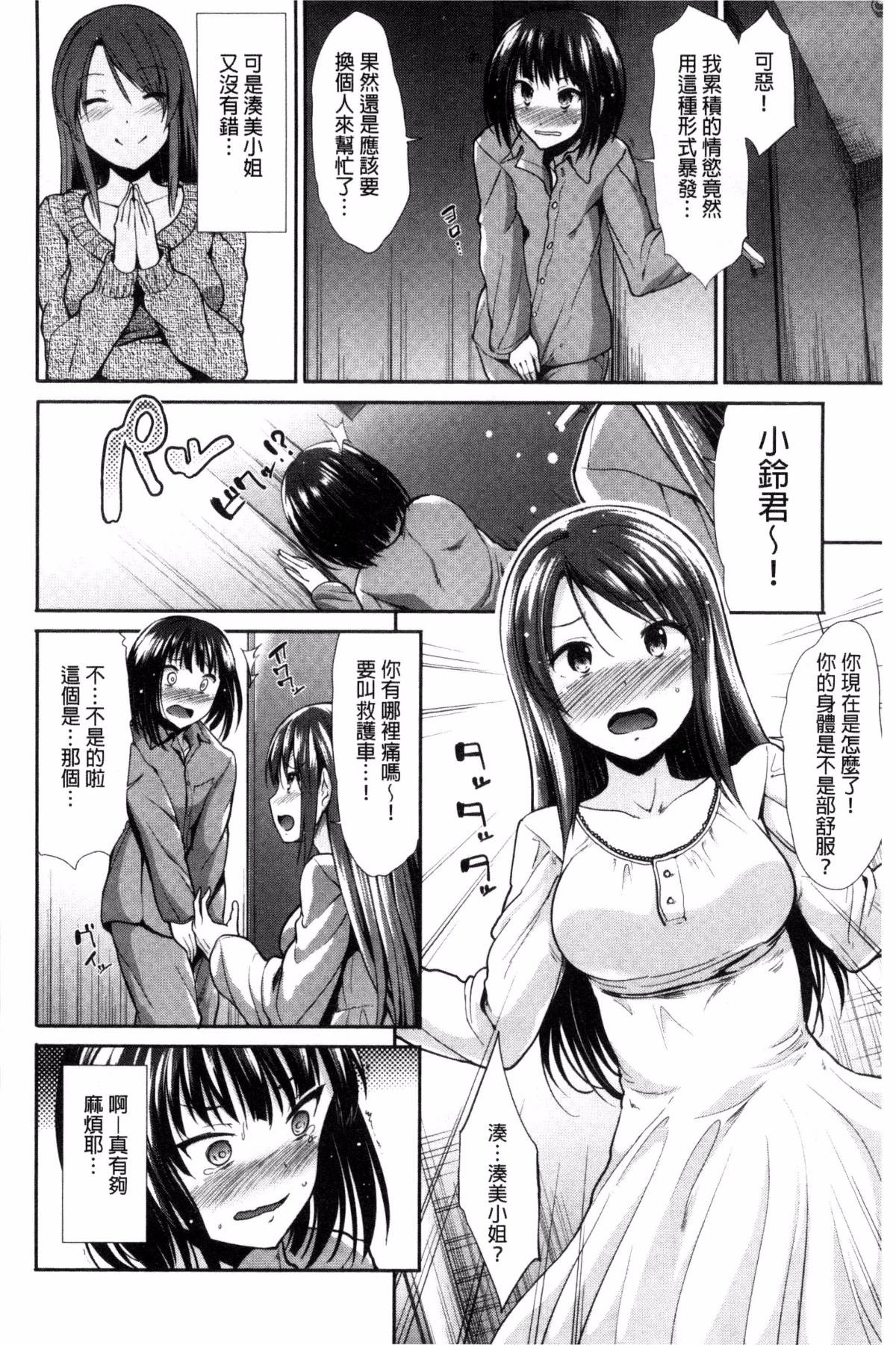 032