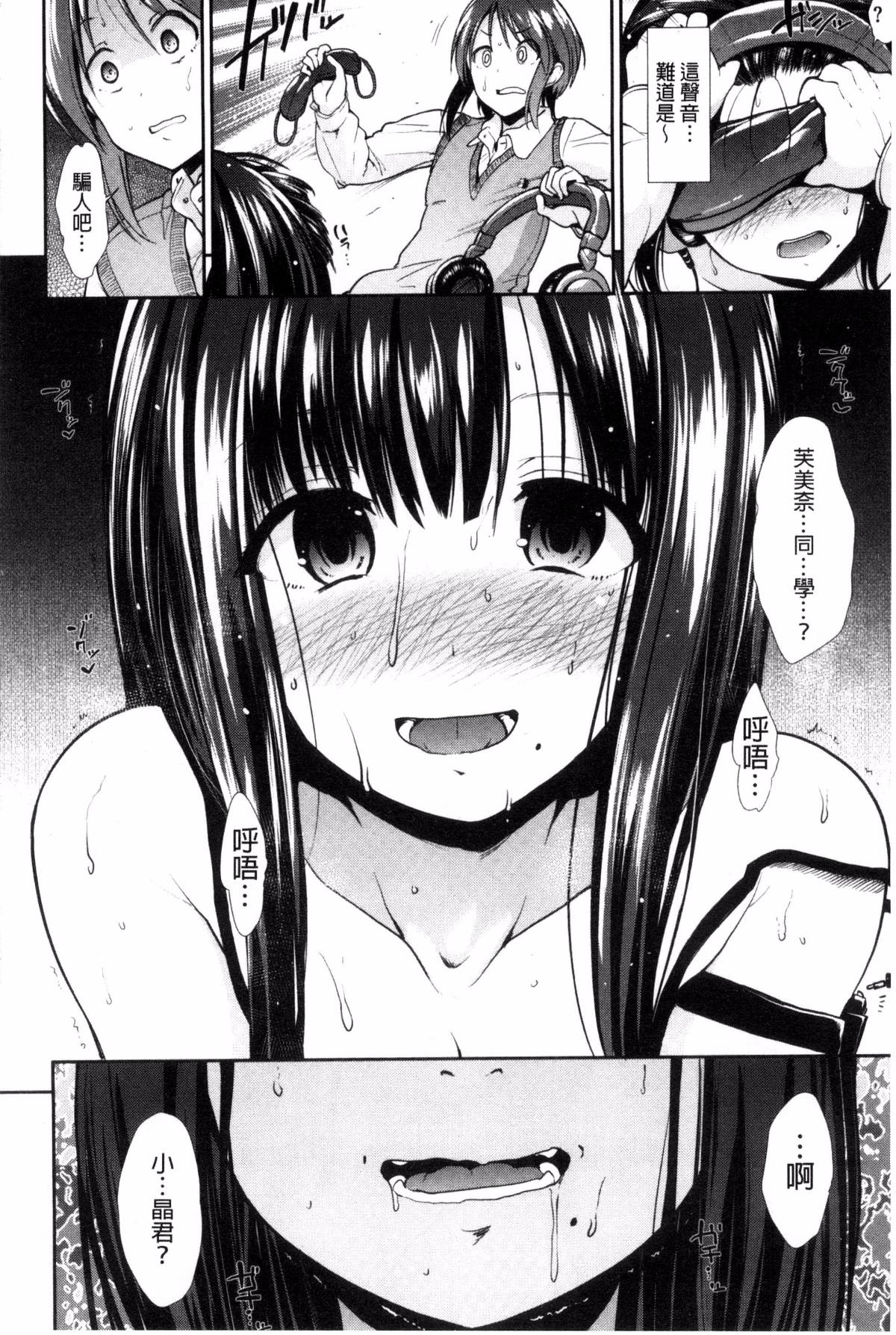110