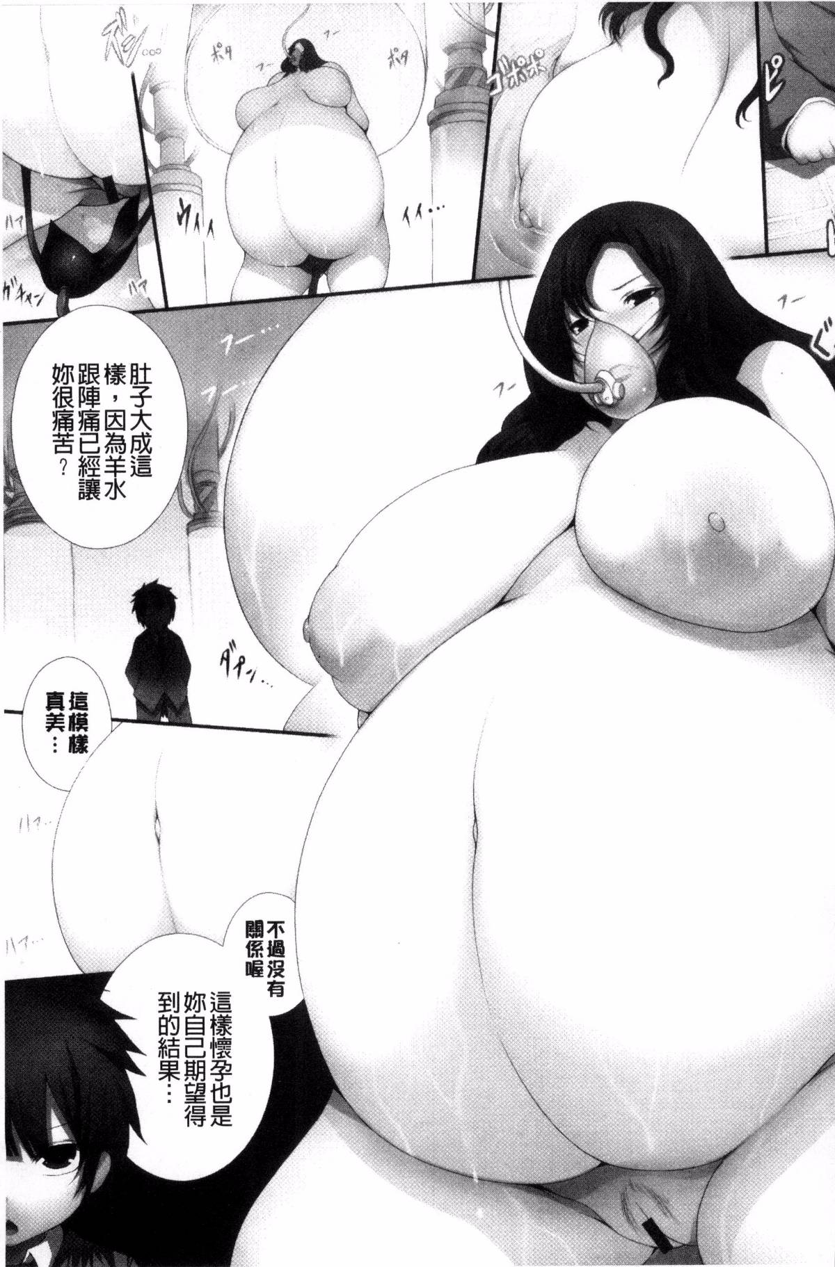 125