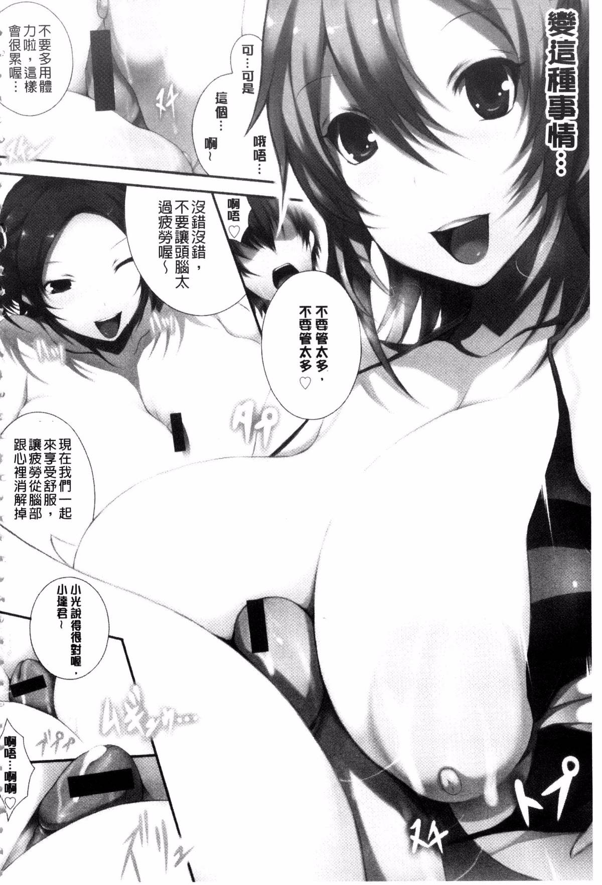 188