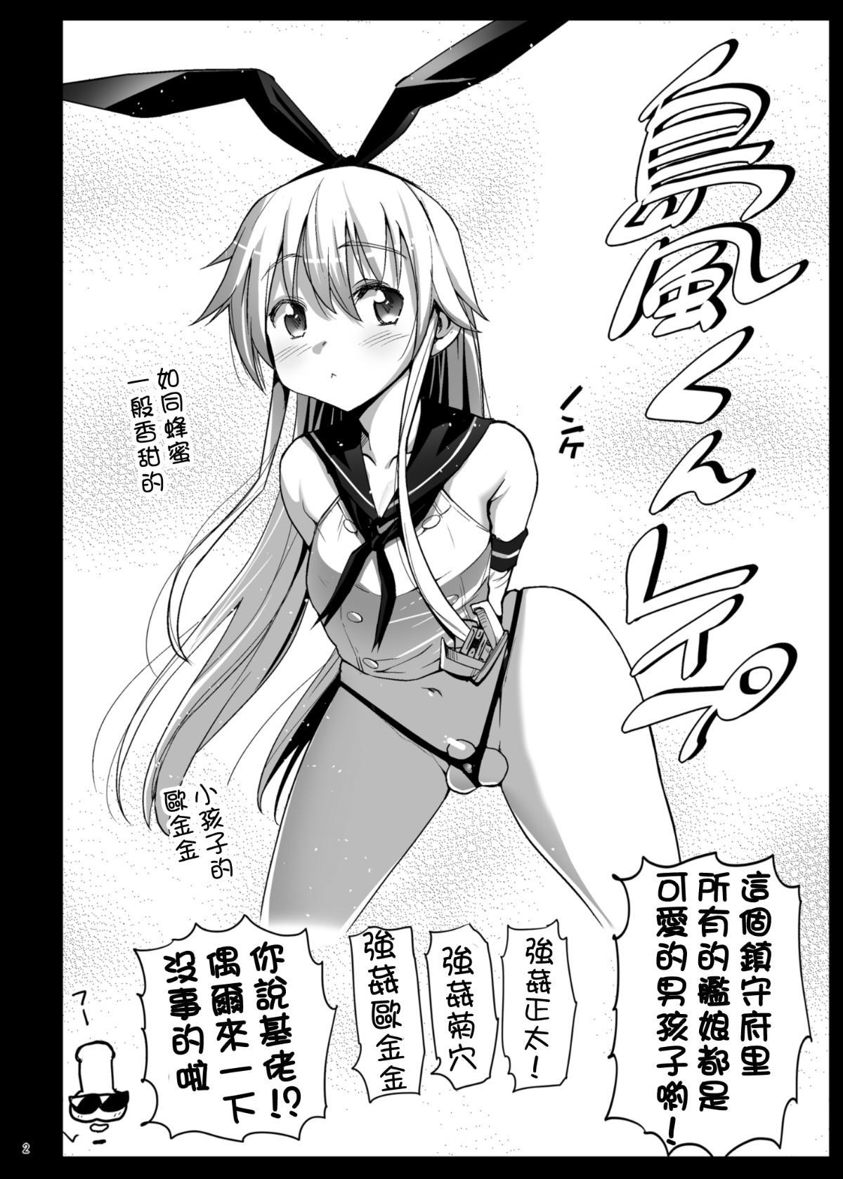 04