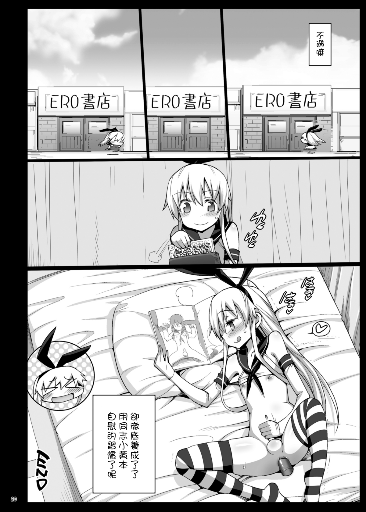 22