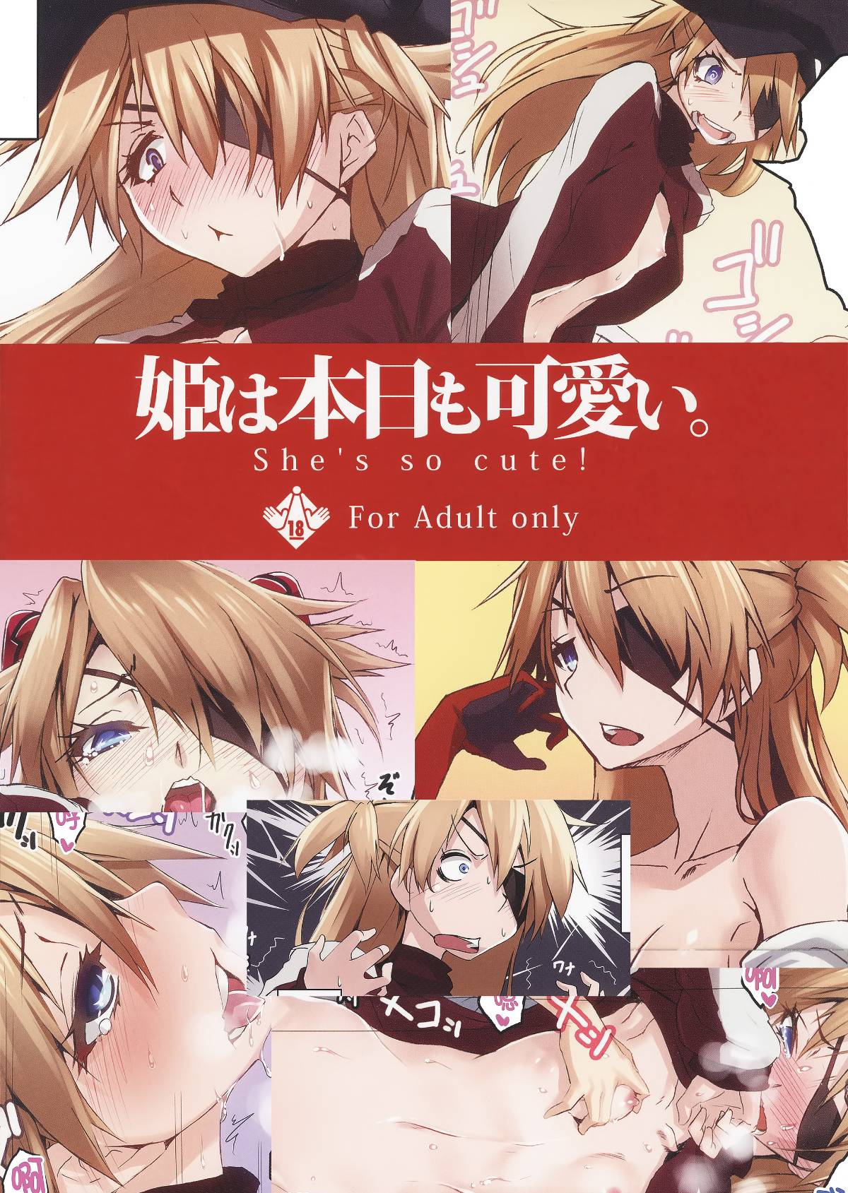 NT_ASK_003