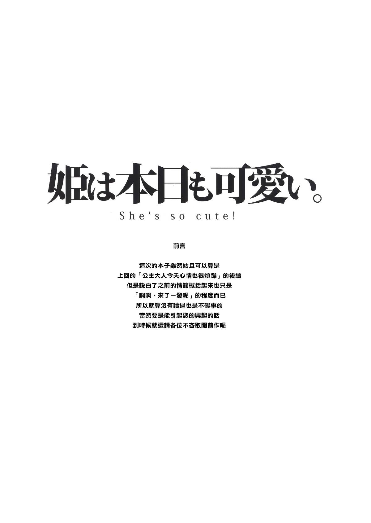 NT_ASK_004