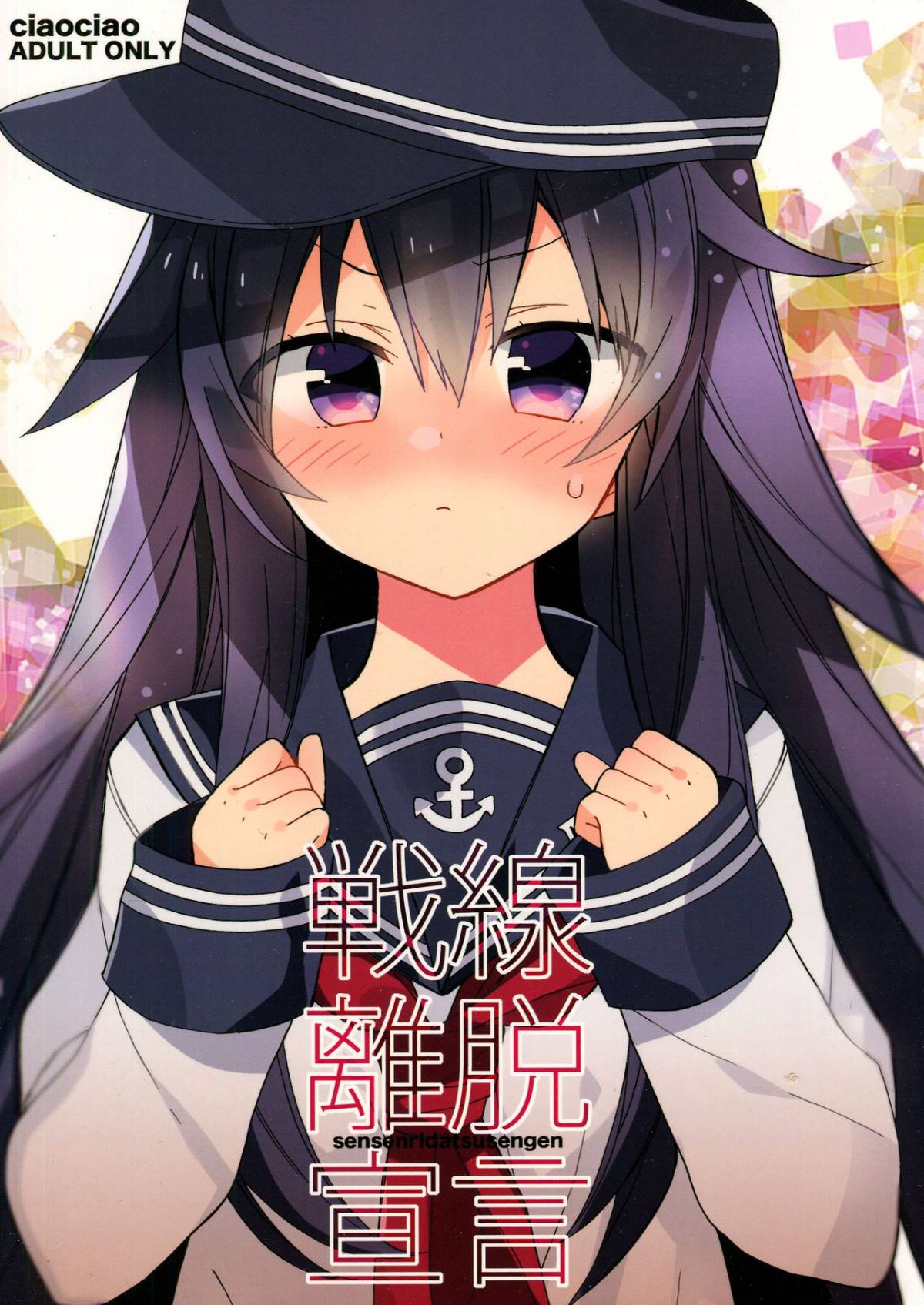 01
