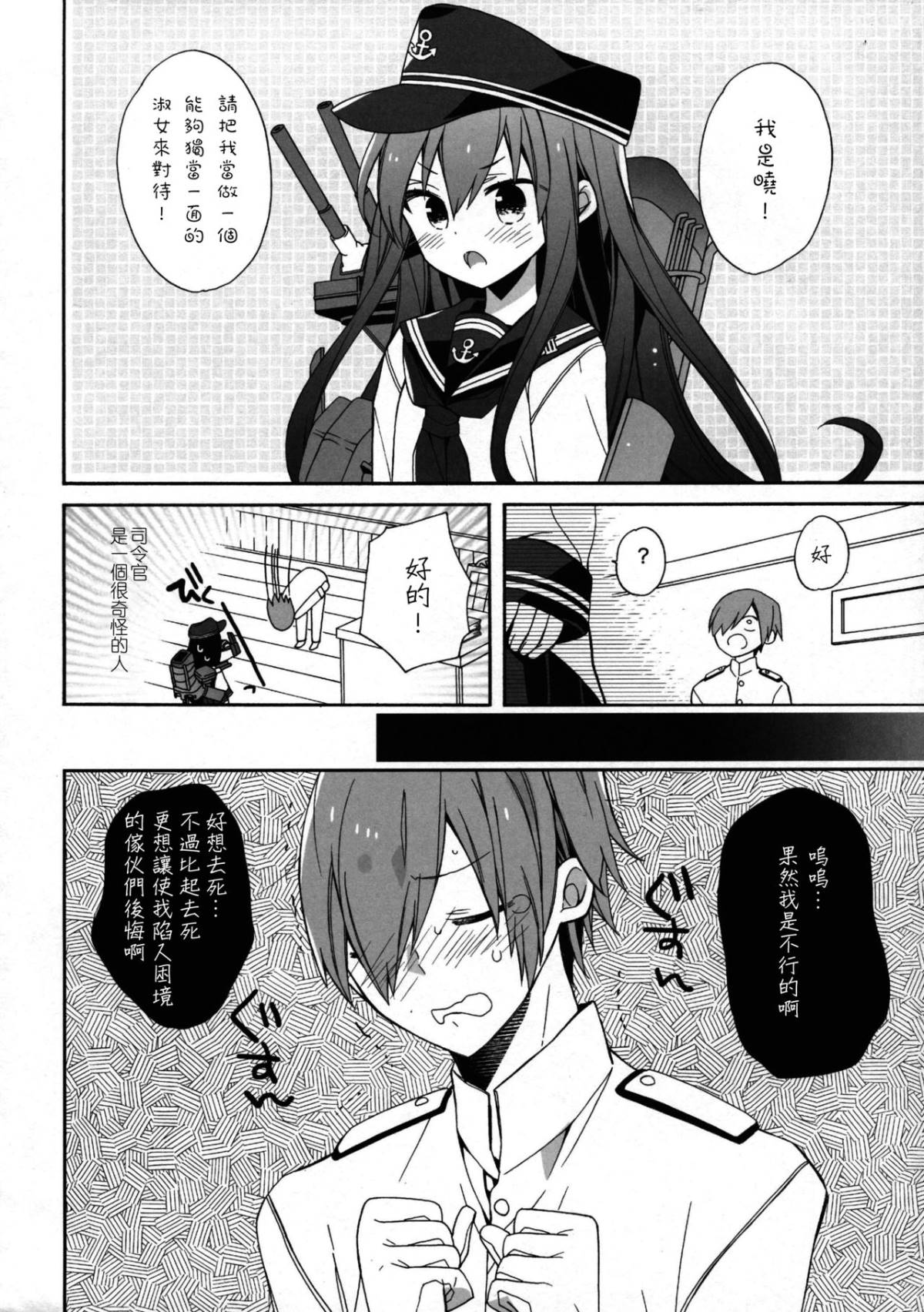 05