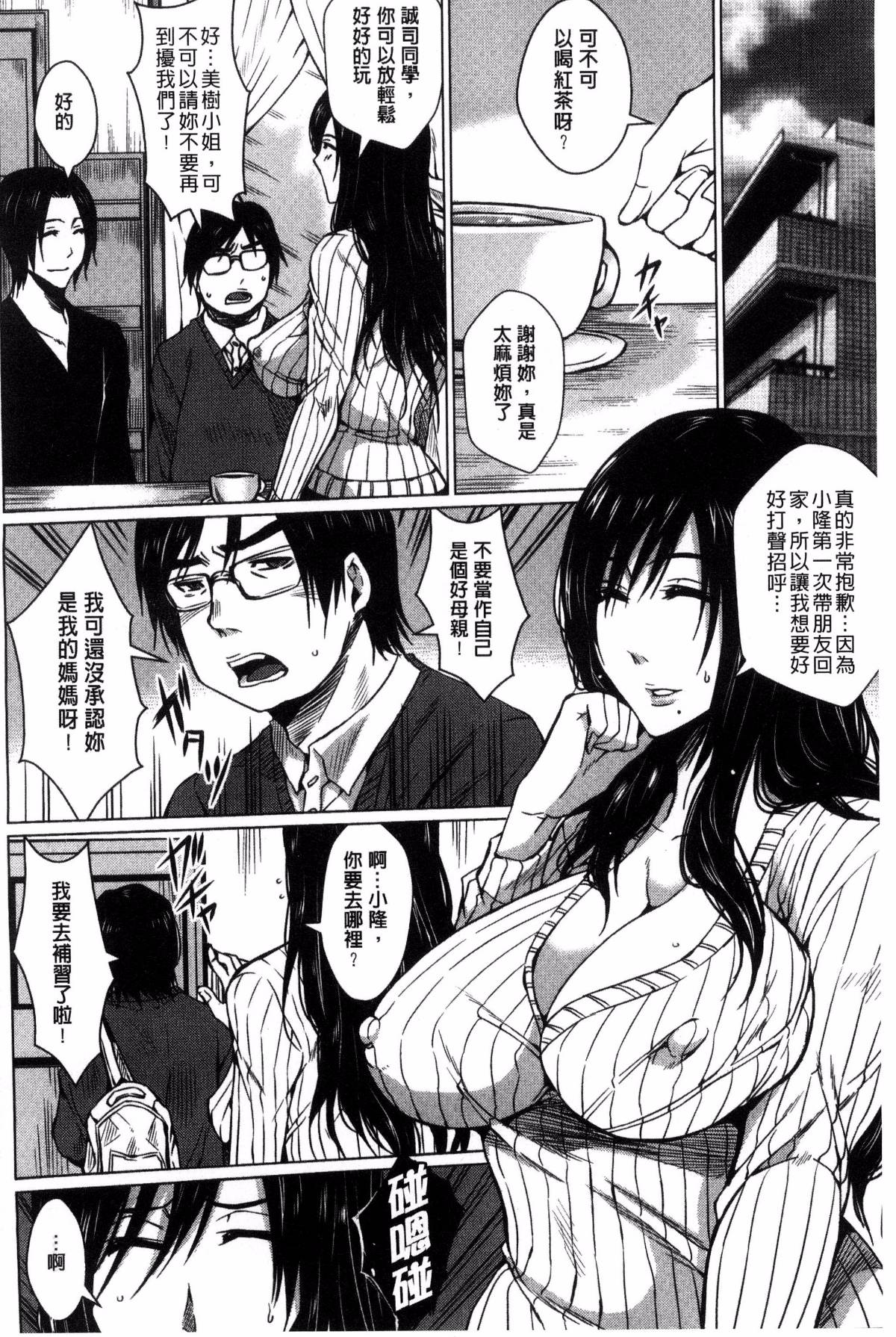 023