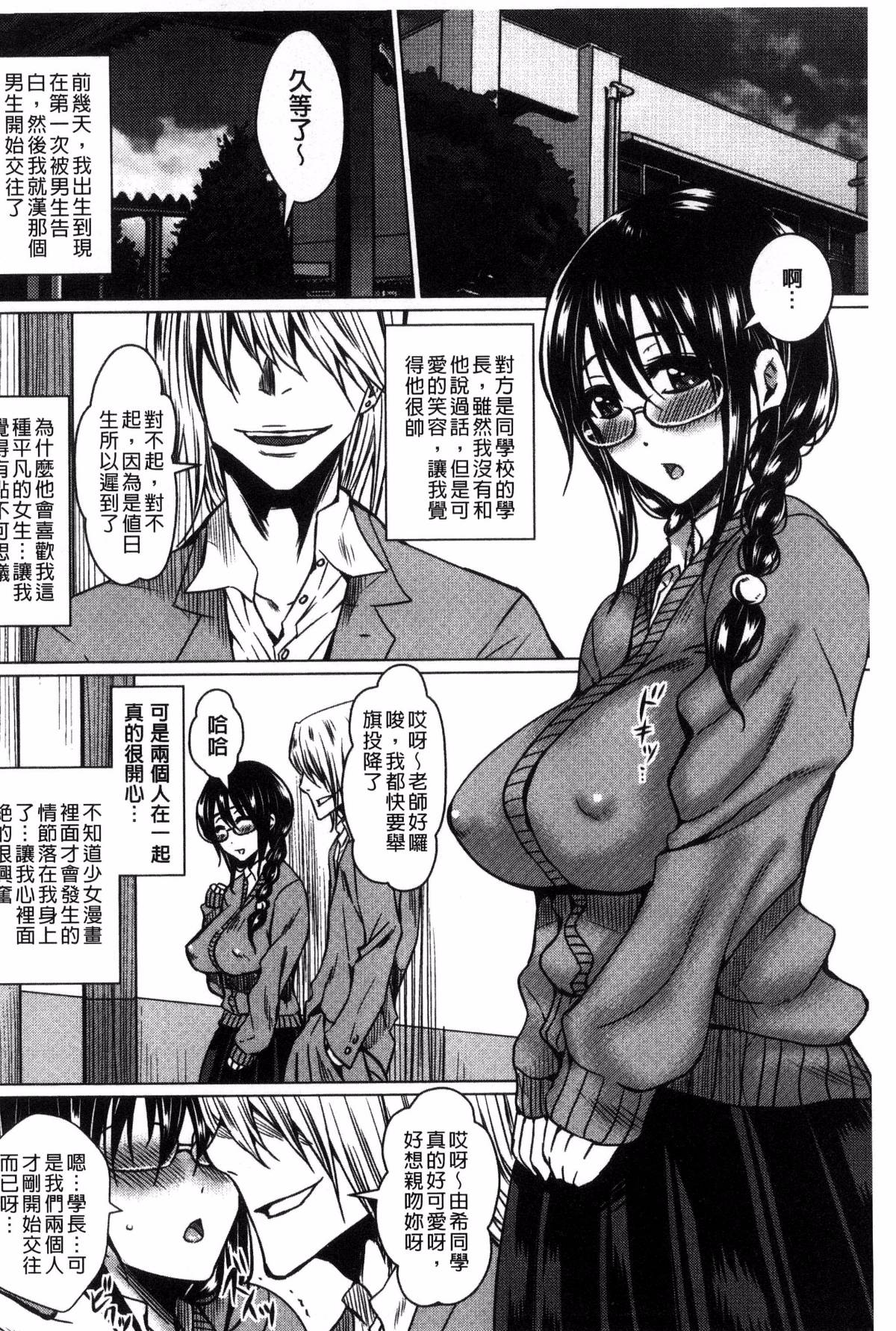 191