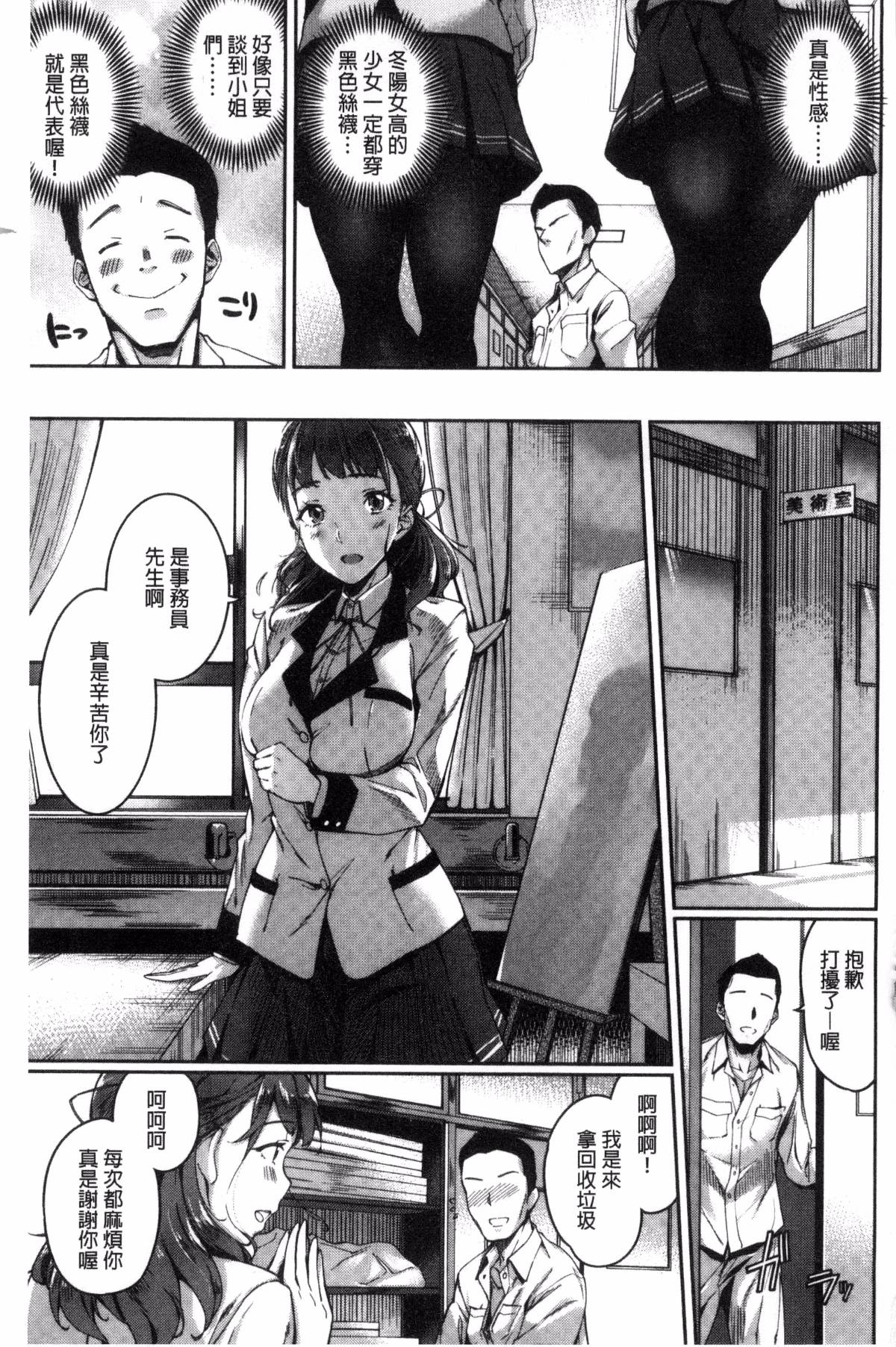 007
